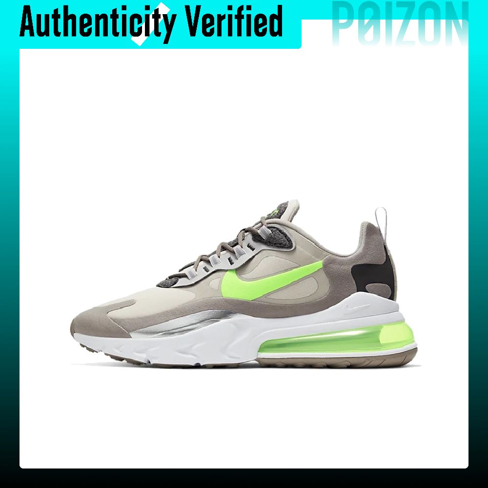Nike Shoes Air Max 270 - Кроссовки Nike Air Max 270, унисекс,